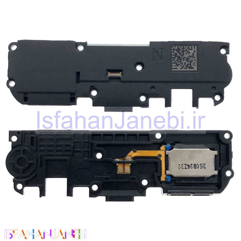اصفهان جانبی-بازر گوشی Samsung Galaxy A02s