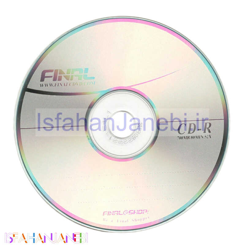 اصفهان جانبی-CD خام فینال Final بسته 50 عددی
