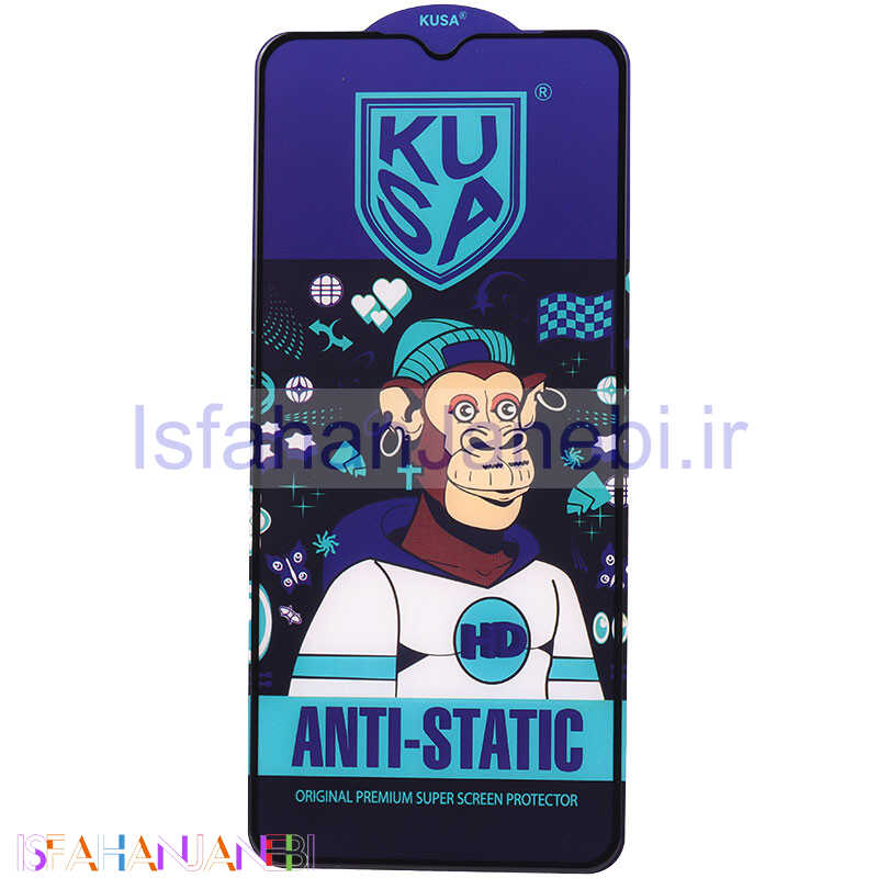 اصفهان جانبی-گلس آنتی استاتیک Kusa سامسونگ Galaxy A03s