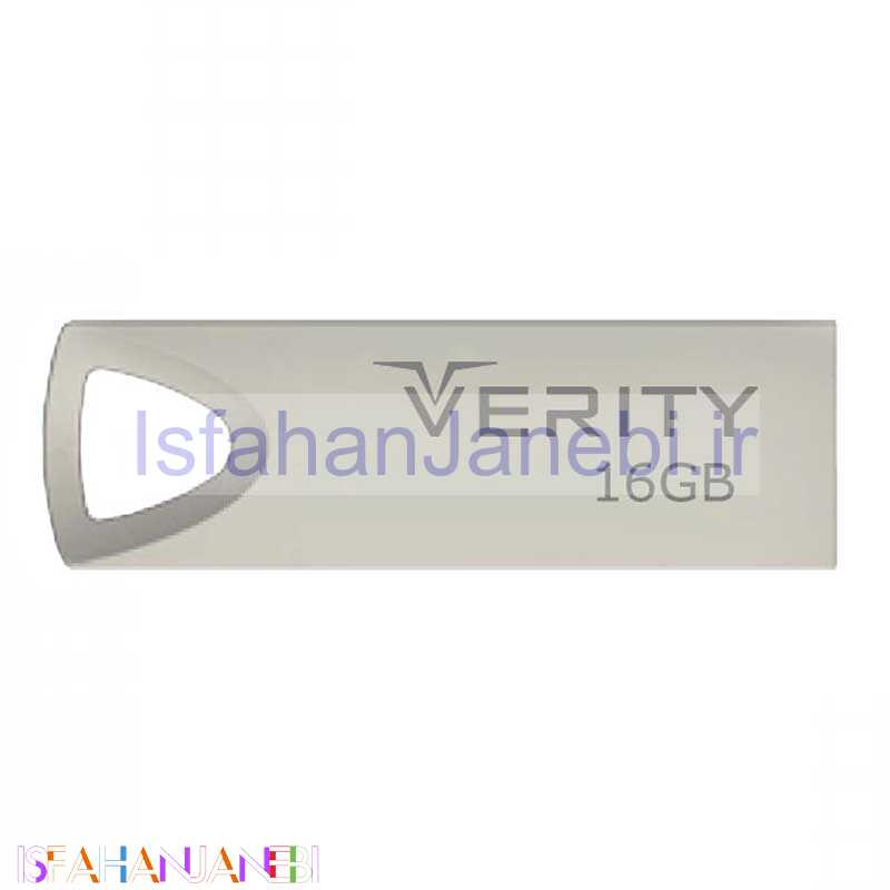 اصفهان جانبی-فلش 16 گیگ وریتی VERITY V809