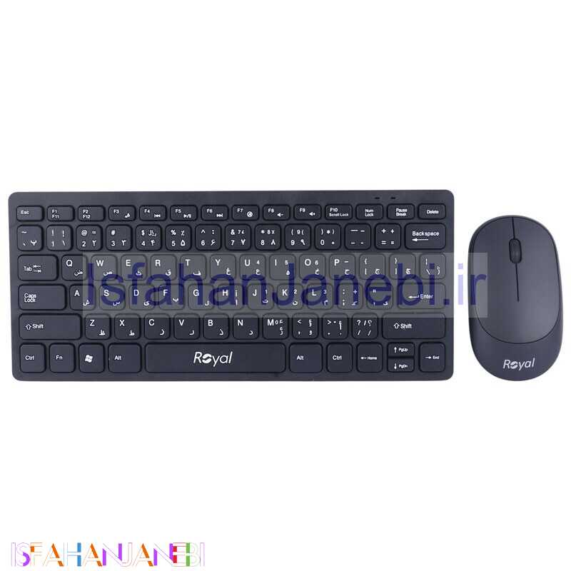 اصفهان جانبی-کیبورد و موس بی سیم رویال RKM-810