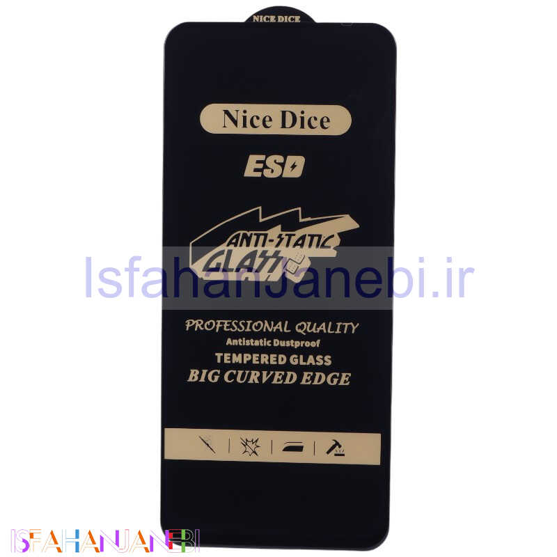 اصفهان جانبی-گلس آنتی استاتیک Nice Dice شیائومی Redmi 13 4G / Redmi 13 5G