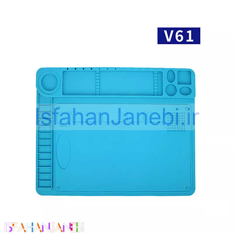 اصفهان جانبی-پد نسوز مگنت دار V61 48*36cm