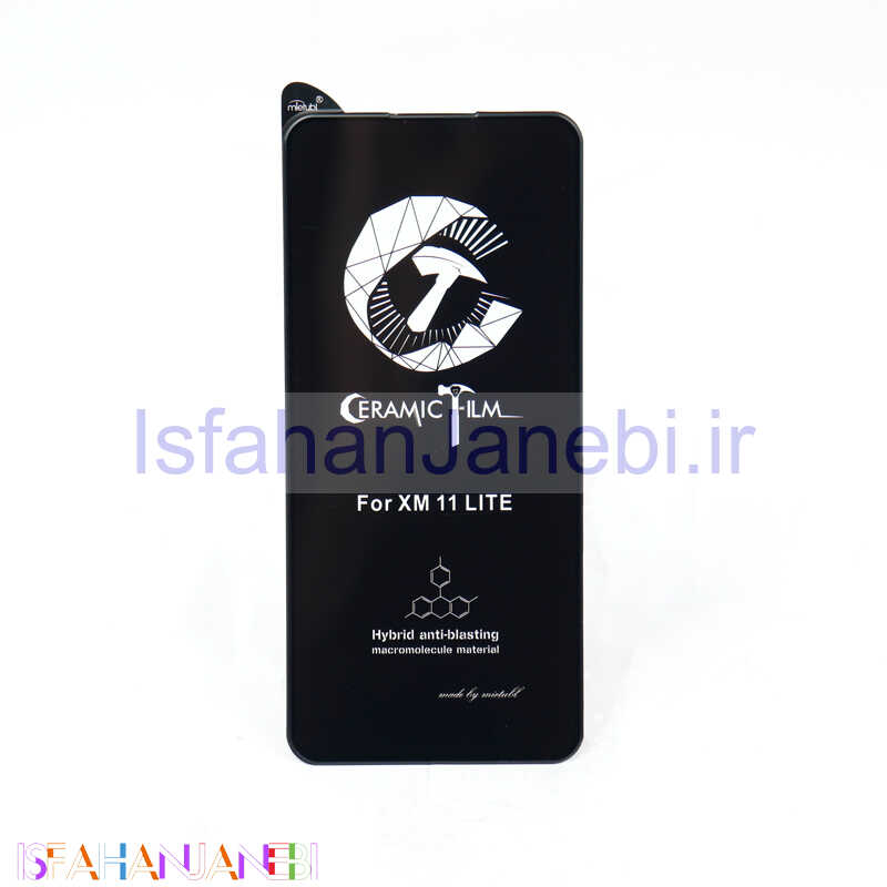 اصفهان جانبی-گلس سرامیکی MIETUBL CLEAR شیائومی Mi 11 Lite