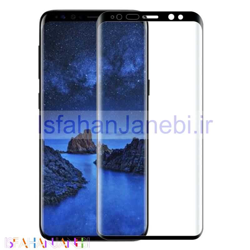 اصفهان جانبی-گلس تمام چسب Samsung S9 Full Cover مشکی