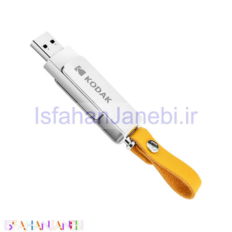 اصفهان جانبی-فلش 256 گیگ کداک Kodak Classic K133 USB3.1