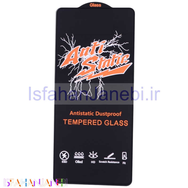 اصفهان جانبی-گلس آنتی استاتیک HD شیائومی Redmi Note 13 4G