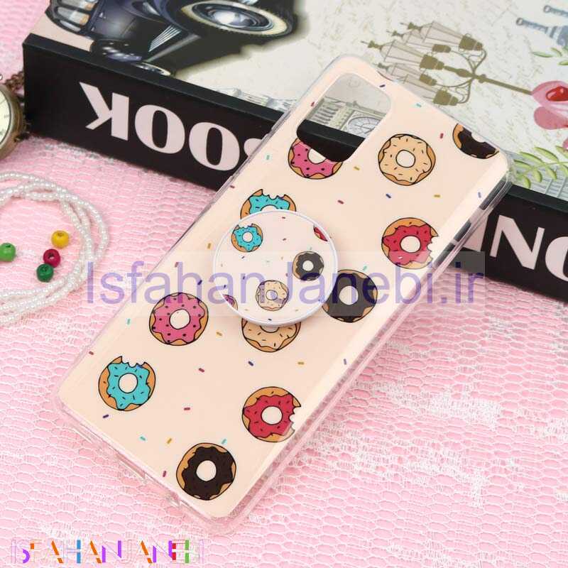اصفهان جانبی-قاب سوپر IMD دور شفاف پاپ سوکت دار Samsung A51 دونات