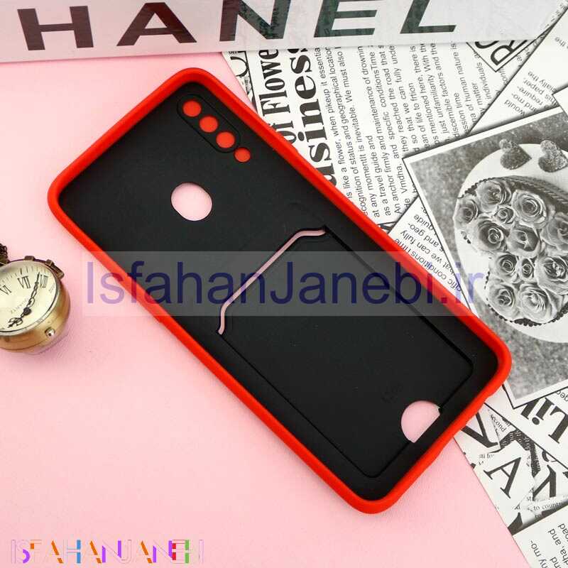 اصفهان جانبی-قاب ضد ضربه جاکارتی دار محافظ لنز کشویی کلاسیک Samsung Galaxy A20s