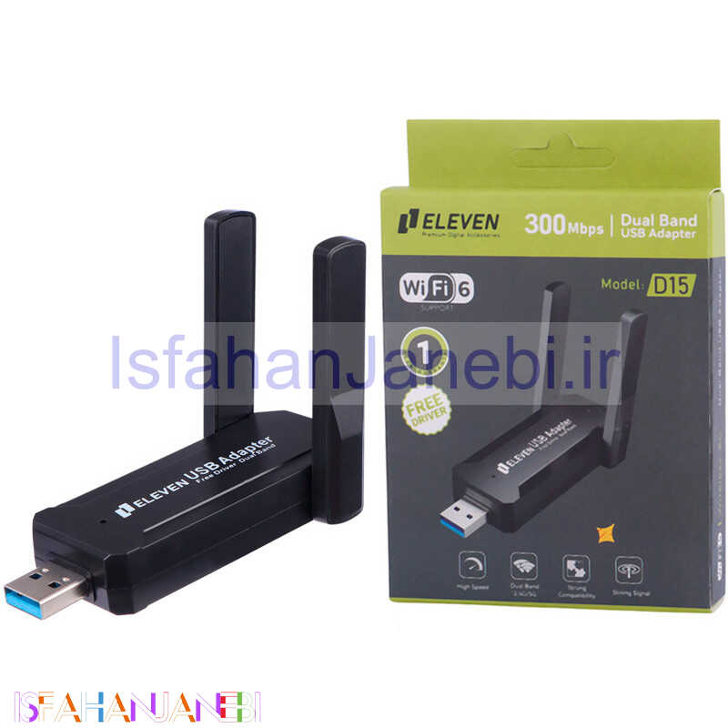 اصفهان جانبی-کارت شبکه بی سیم آنتن دار Eleven D15 300Mbps