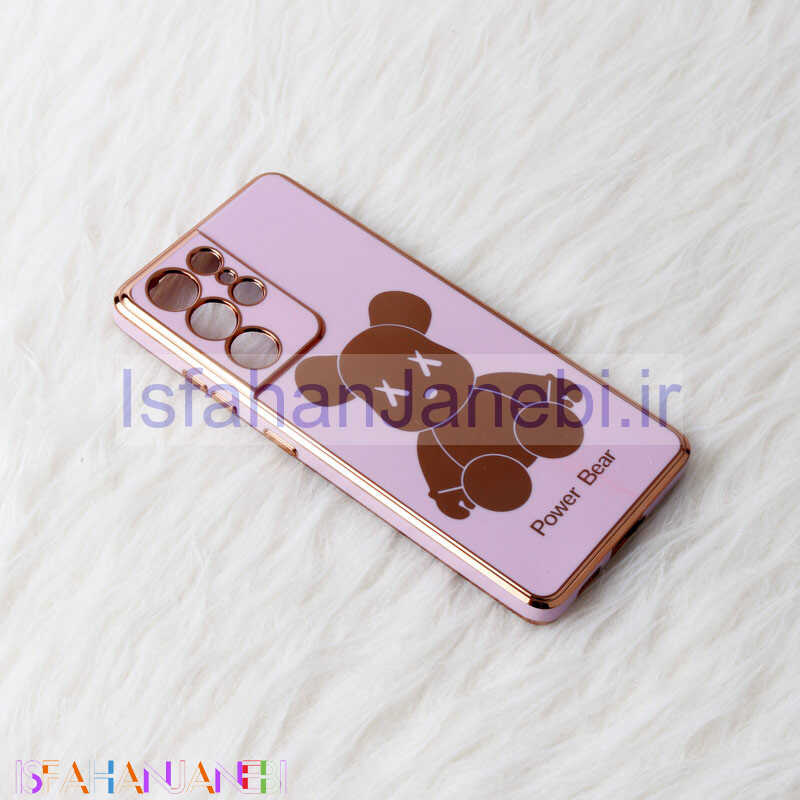اصفهان جانبی-قاب My Case Power Bear محافظ لنزدار Samsung Galaxy S21 Ultra