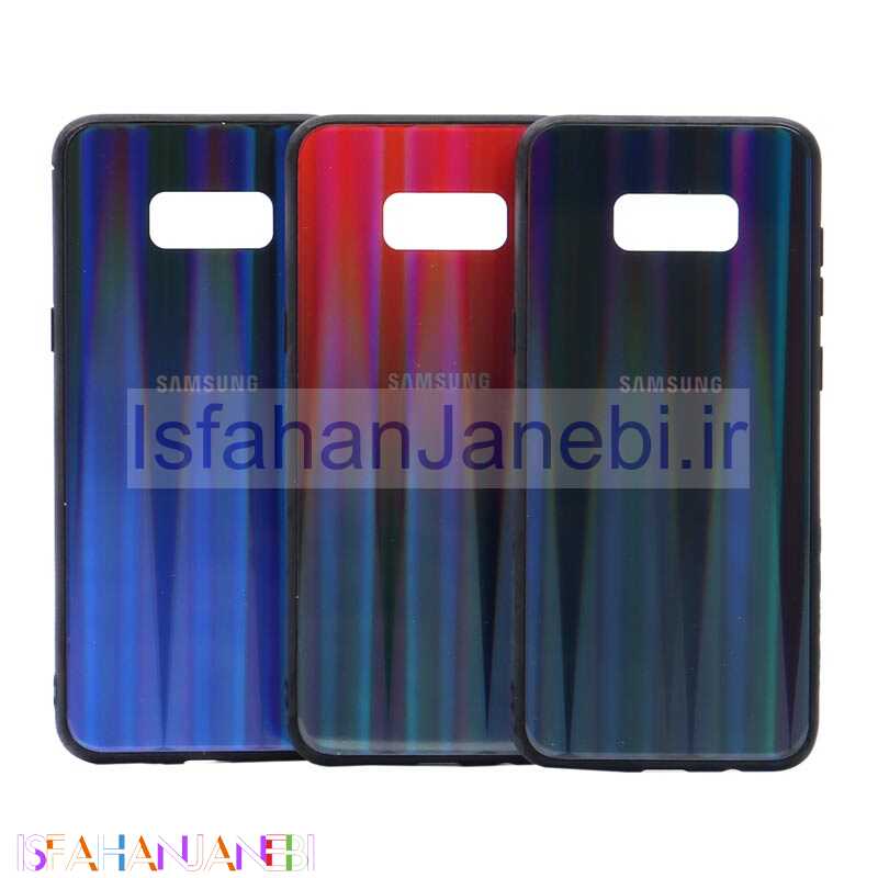 اصفهان جانبی-قاب لیزری پشت گلسی Samsung S8 Plus
