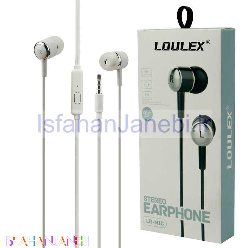 اصفهان جانبی-هندزفری LOULEX LR-MIC