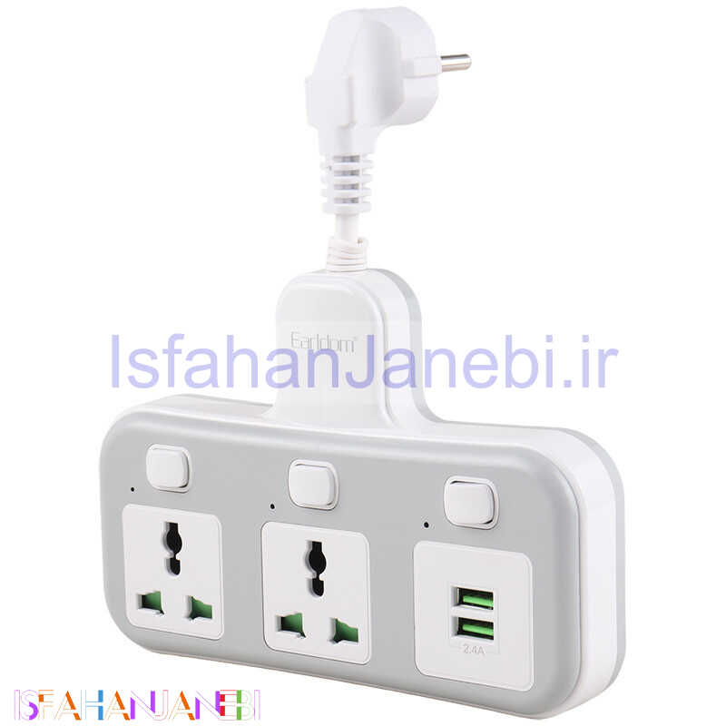 اصفهان جانبی-چند راهی 2 خانه برق ارلدام ES-SC08 + شارژر USB