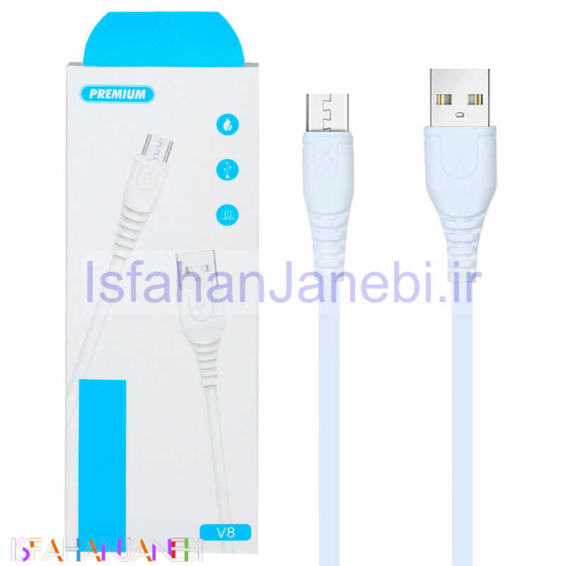 اصفهان جانبی-کابل میکرو یو اس بی Premium V8 1A 1m
