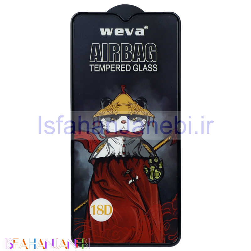 اصفهان جانبی-گلس Weva ایربگ دار Samsung Galaxy A10s