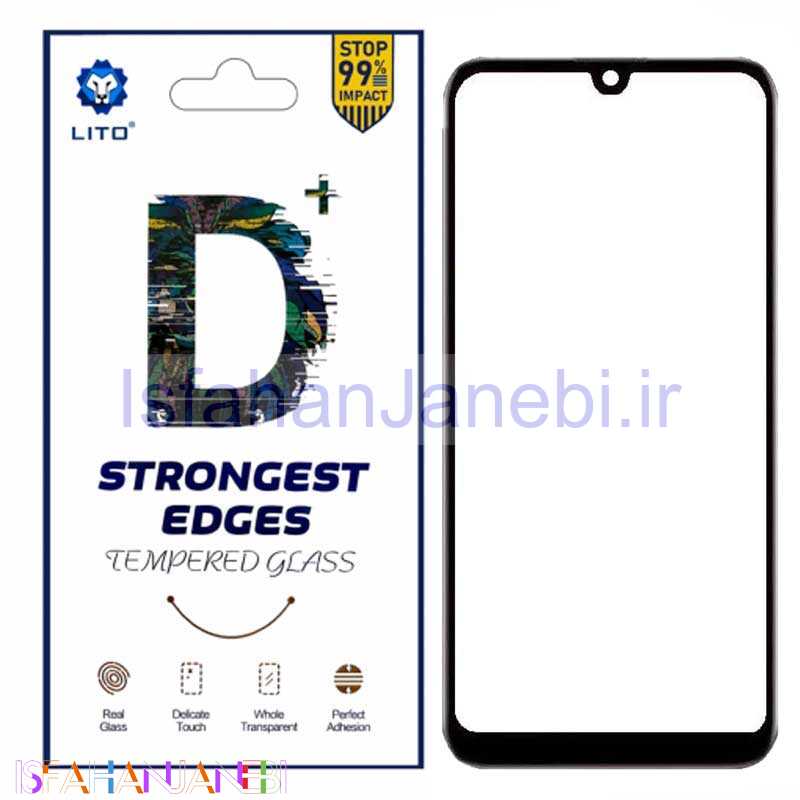 اصفهان جانبی-گلس +D لیتو Huawei Y7 Prime 2019 مشکی
