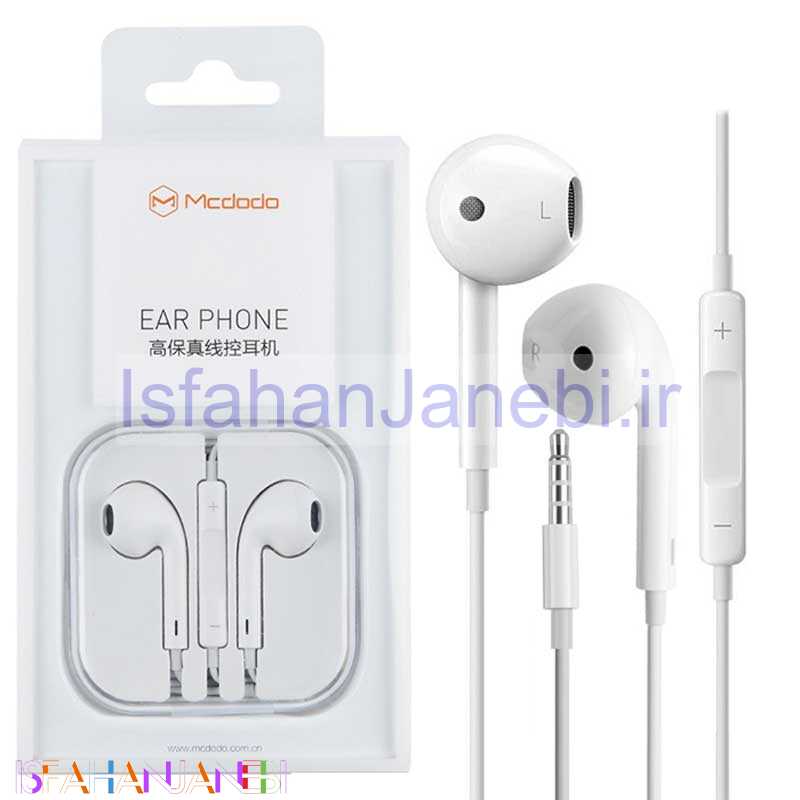 اصفهان جانبی-هندزفری Mcdodo Earphone
