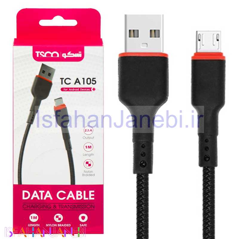 اصفهان جانبی-کابل میکرو یو اس بی TSCO TC A105 1m
