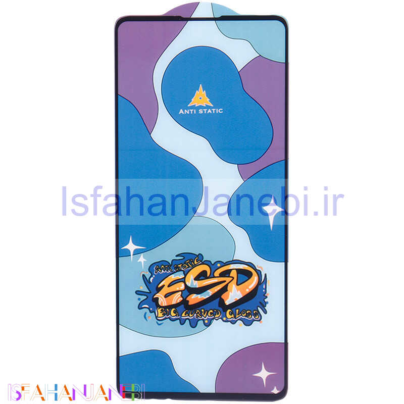 اصفهان جانبی-گلس ESD Anti Static سامسونگ Samsung Galaxy A51 4G