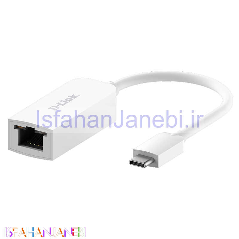 اصفهان جانبی-کابل تبدیل شبکه D-Link DUB-E250 Type-C To LAN