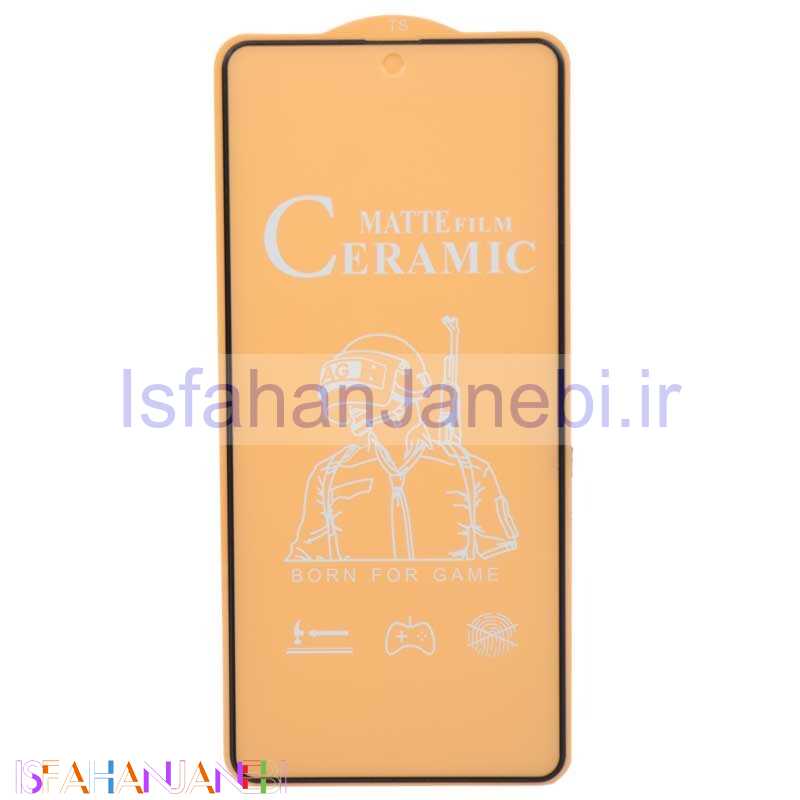 اصفهان جانبی-گلس مات PMMA سرامیکی Samsung A51