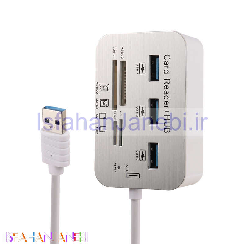 اصفهان جانبی-هاب 3 پورت USB3.1 گریت