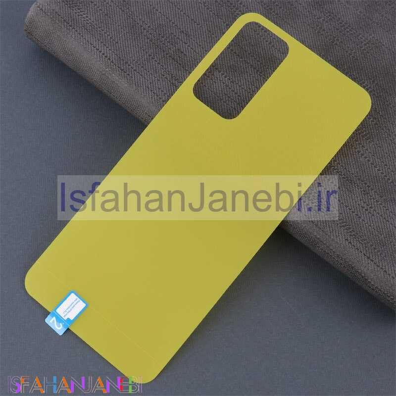 اصفهان جانبی-برچسب محافظ پشت گوشی Xiaomi Redmi Note 12 Pro 4G