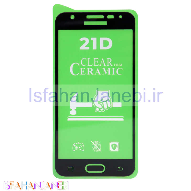 اصفهان جانبی-گلس سرامیکی براق Samsung J5 Prime