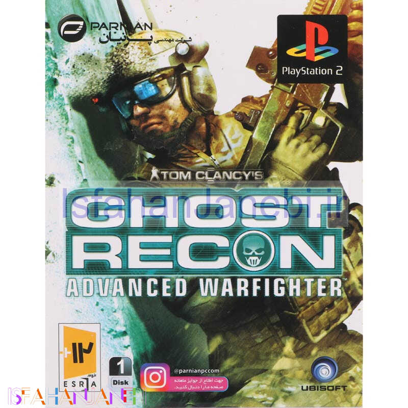 اصفهان جانبی-Tom Clancy’s Ghost Recon Advanced Warfighter PS2 پرنیان