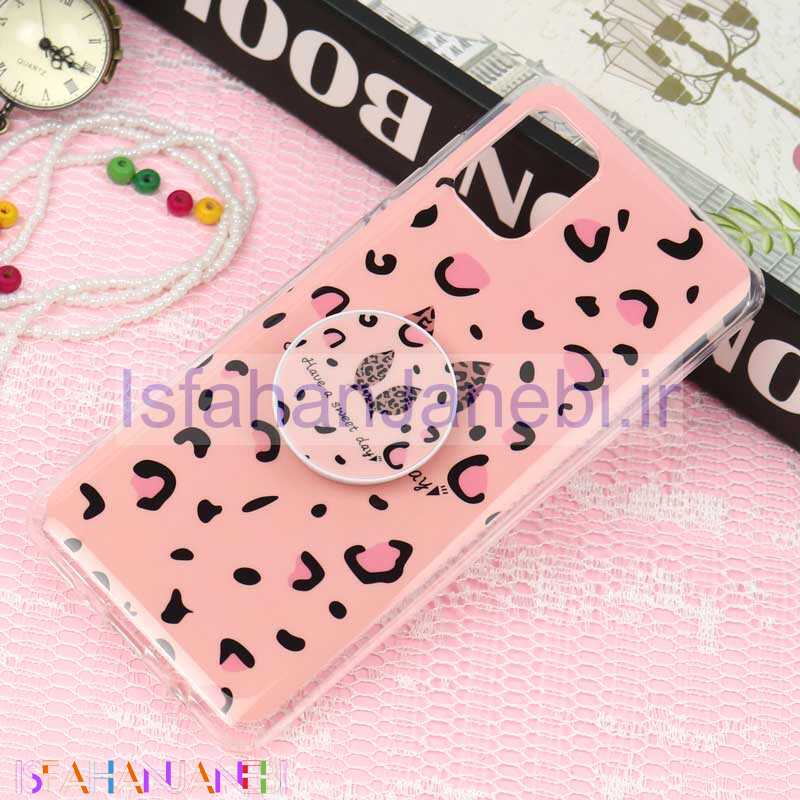 اصفهان جانبی-قاب سوپر IMD دور شفاف پاپ سوکت دار Samsung A31 خرگوش