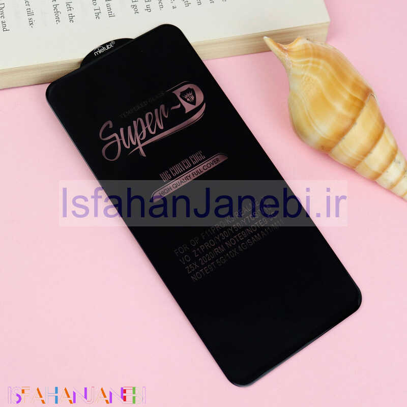 اصفهان جانبی-گلس SUPER D شیائومی Redmi Note 9T