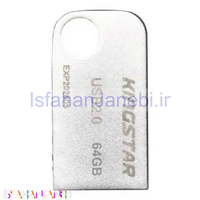 اصفهان جانبی-فلش 64 گیگ کینگ استار KingStar Arka KS238