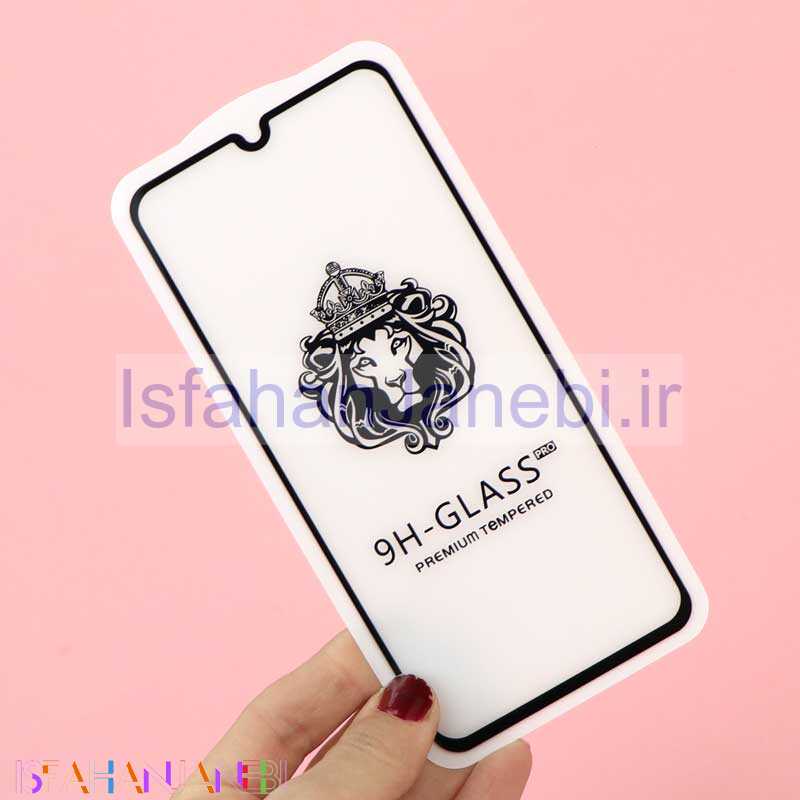 اصفهان جانبی-گلس 3D پکدار LIONSERIES سامسونگ A20