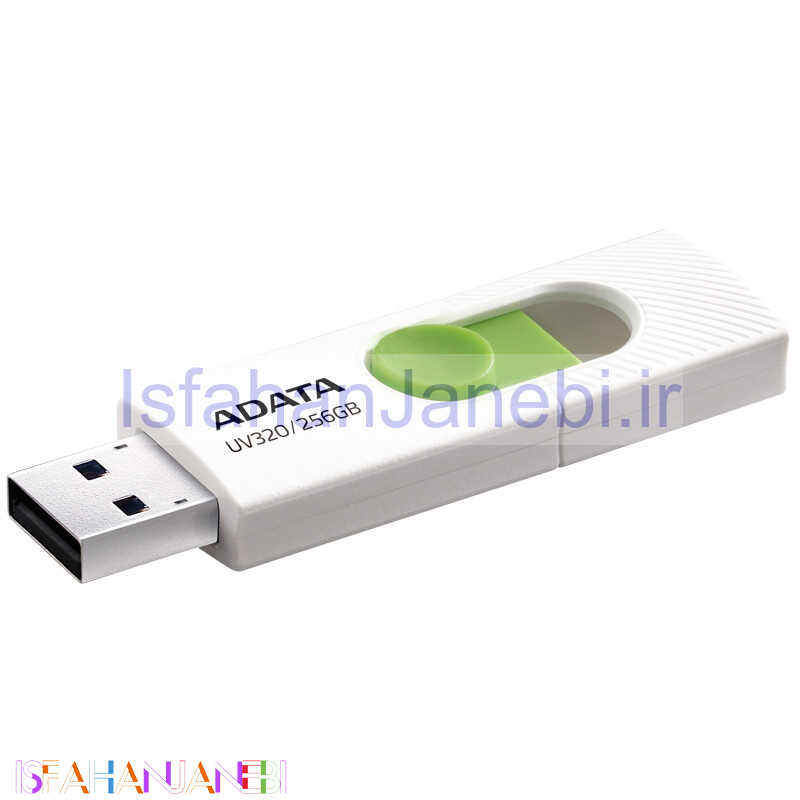 اصفهان جانبی-فلش 256 گیگ ای دیتا Adata UV320 USB3.2