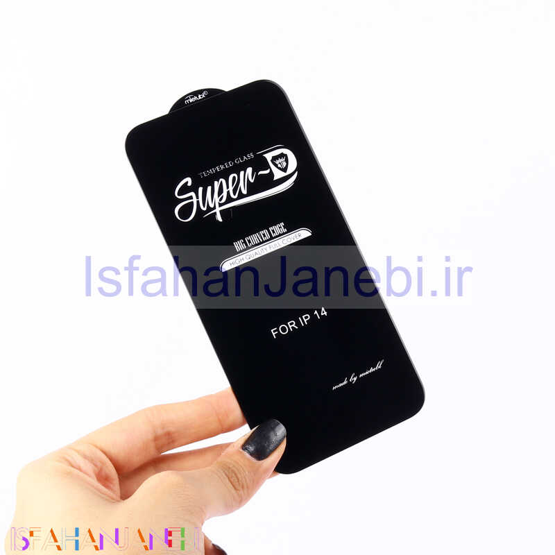 اصفهان جانبی-گلس SUPER D آیفون iPhone 14