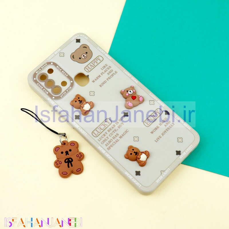 اصفهان جانبی-قاب عروسکی خرس برجسته محافظ لنزدار + آویز خرسی Samsung Galaxy A21s