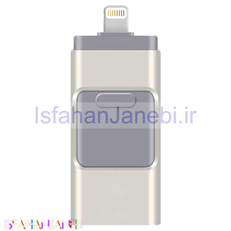 اصفهان جانبی-فلش 3 کاره LXM L03/L06 Flash Drive OTG 128GB تعمیری