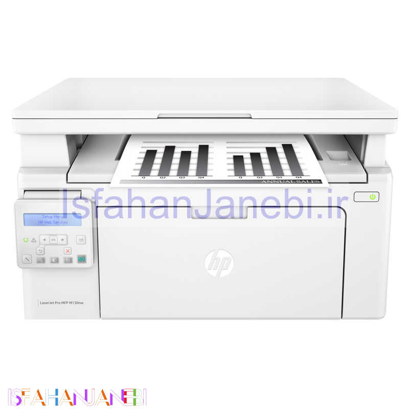 اصفهان جانبی-پرینتر 3 کاره لیزری HP LaserJet Pro MFP M130nw
