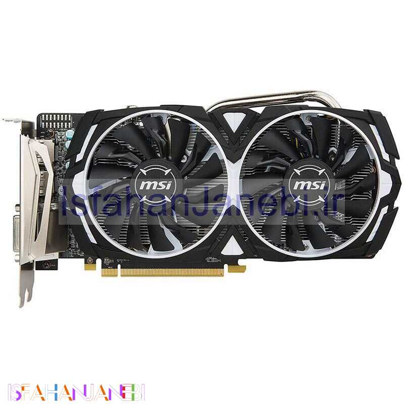 اصفهان جانبی-کارت گرافیک MSI RADEON RX470 ARMOR 4GB OC GDDR5