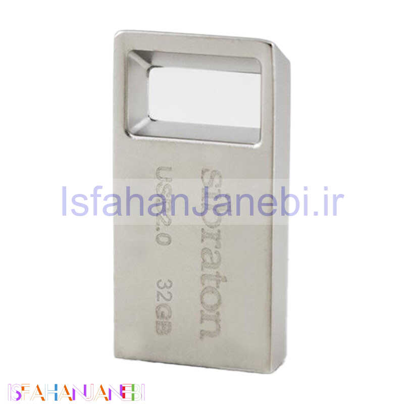 اصفهان جانبی-فلش 32 گیگ سیبراتون Sibraton Iron SF2540