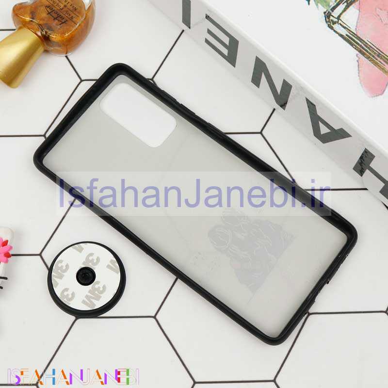 اصفهان جانبی-قاب فانتزی برجسته + پاپ سوکت طرح Friends سامسونگ S20 FE سری D