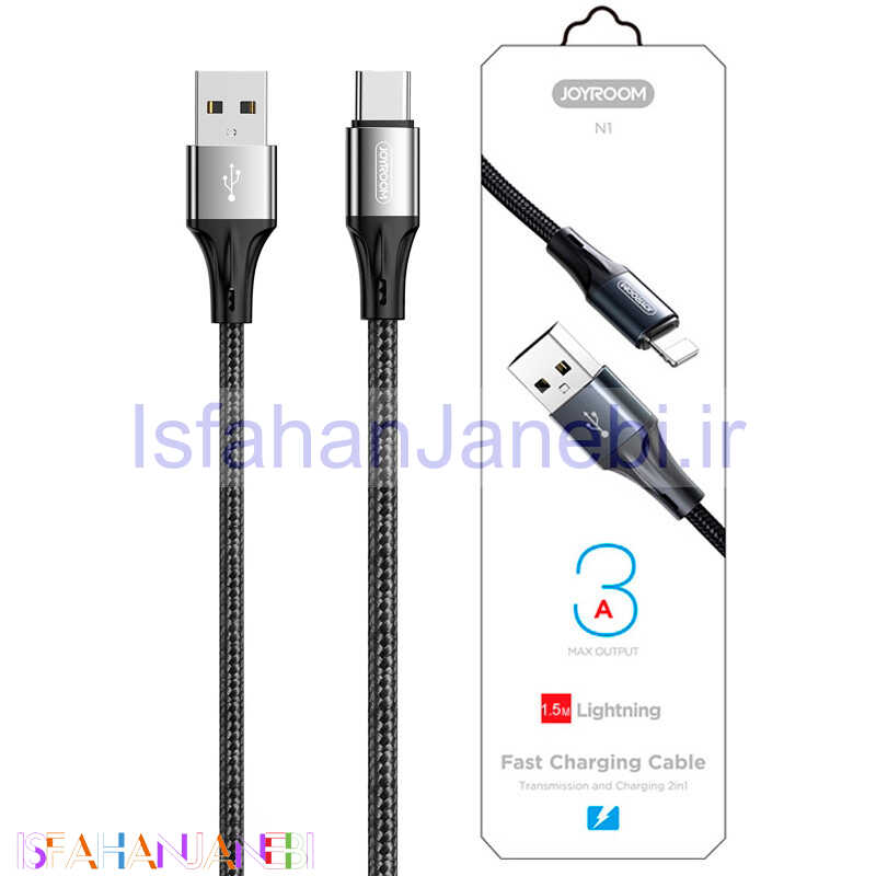 اصفهان جانبی-کابل فست شارژ Joyroom S-1530N1 3A Type-C 1.5M