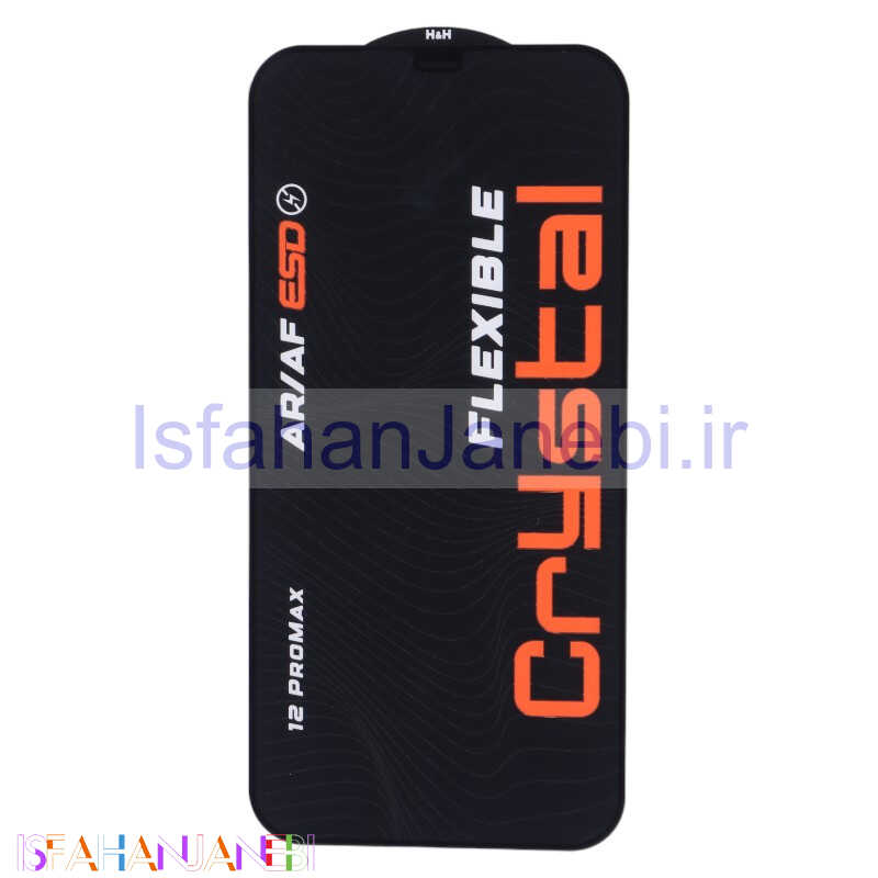 اصفهان جانبی-گلس Crystal Anti Static آیفون iPhone 12 Pro Max