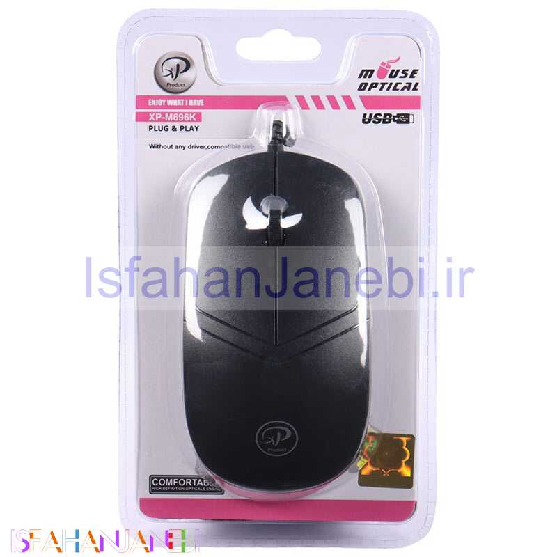 اصفهان جانبی-موس XP-Product XP-M696K