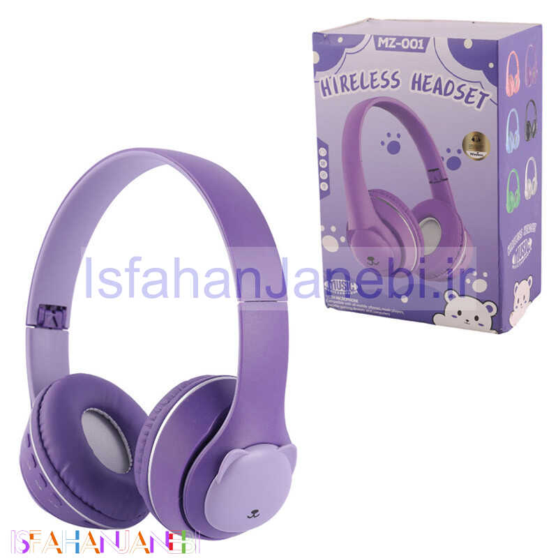 اصفهان جانبی-هدفون بلوتوثی MZ-001