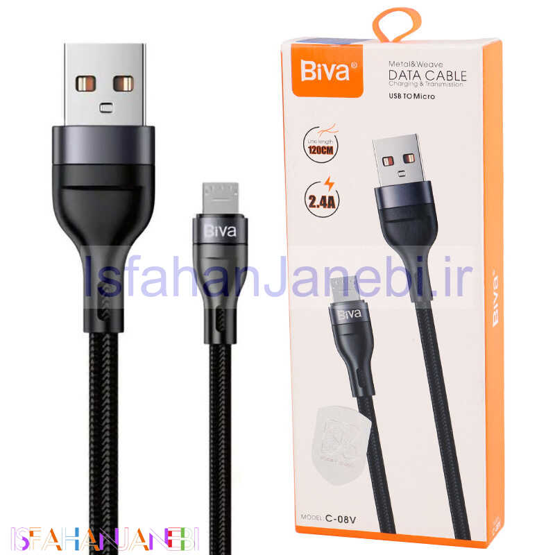 اصفهان جانبی-کابل میکرو یو اس بی Biva C-08V 2.4A 1.2m
