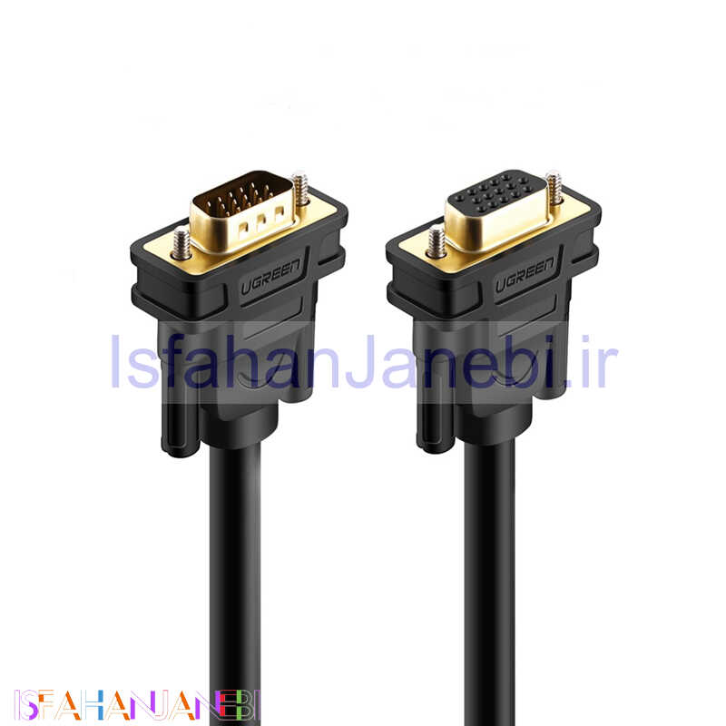اصفهان جانبی-کابل افزایش طول Ugreen VG10 11674 VGA 1m