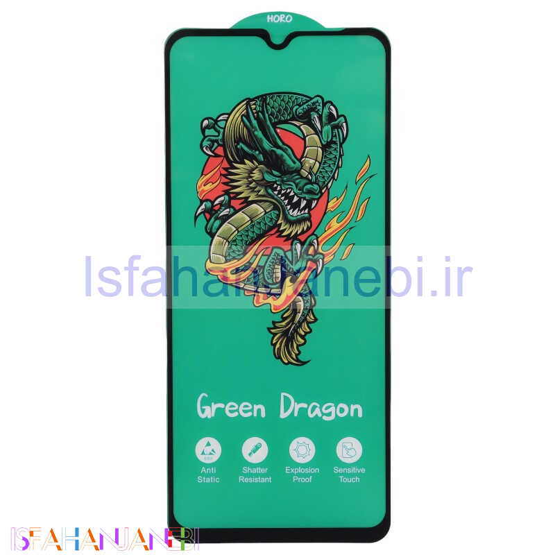 اصفهان جانبی-گلس Green Dragon هورو شیائومی Poco C3
