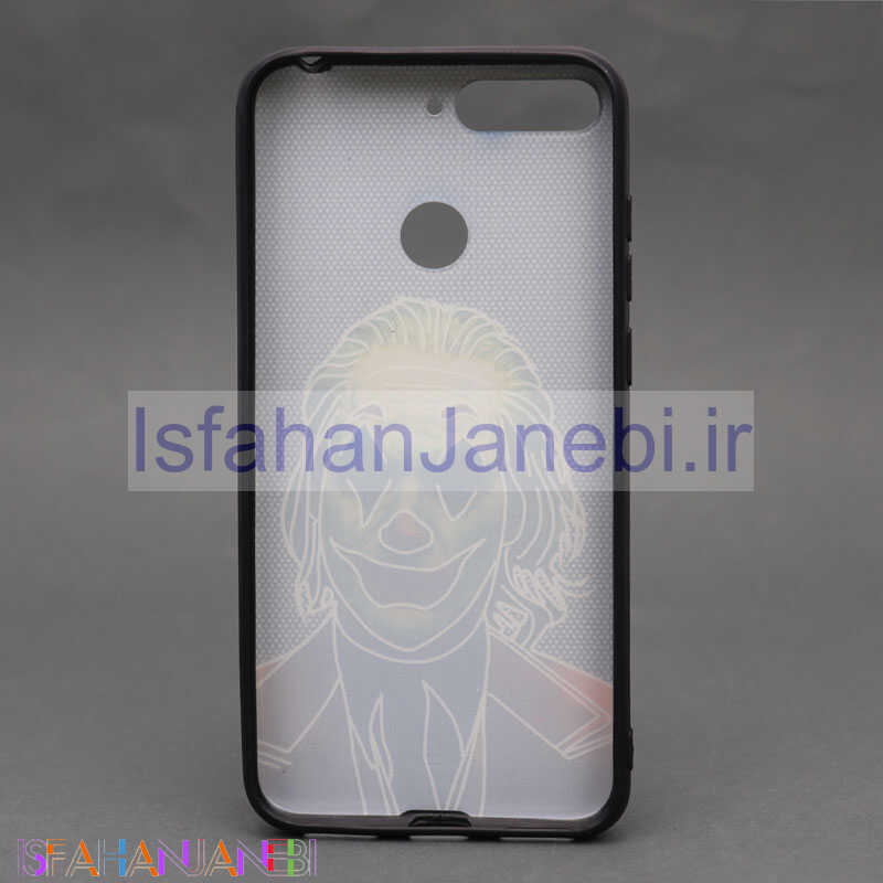 اصفهان جانبی-قاب فانتزی برجسته کد45 هواوی Honor 7A سری E